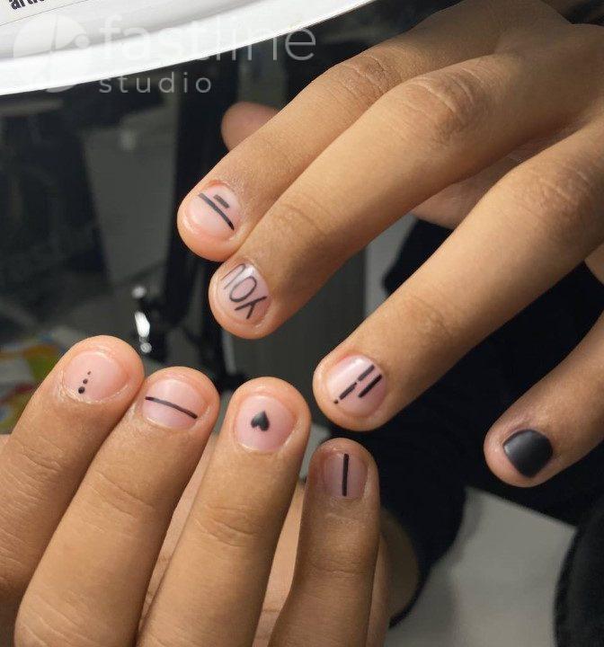Manicure meski
