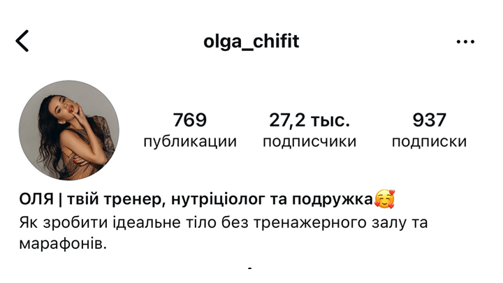 IMG_0742 Bloggers in Fast Line Studio