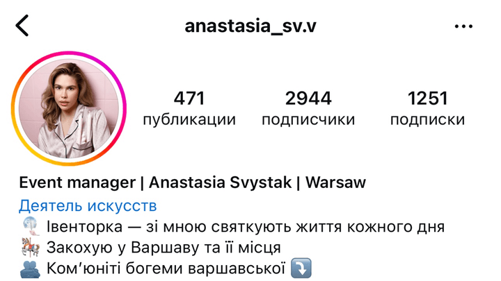 IMG_0743 Bloggers in Fast Line Studio