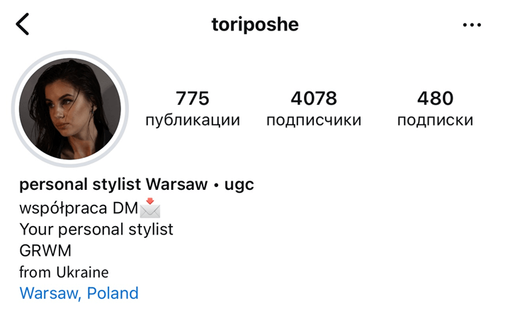 IMG_0751 Bloggers in Fast Line Studio