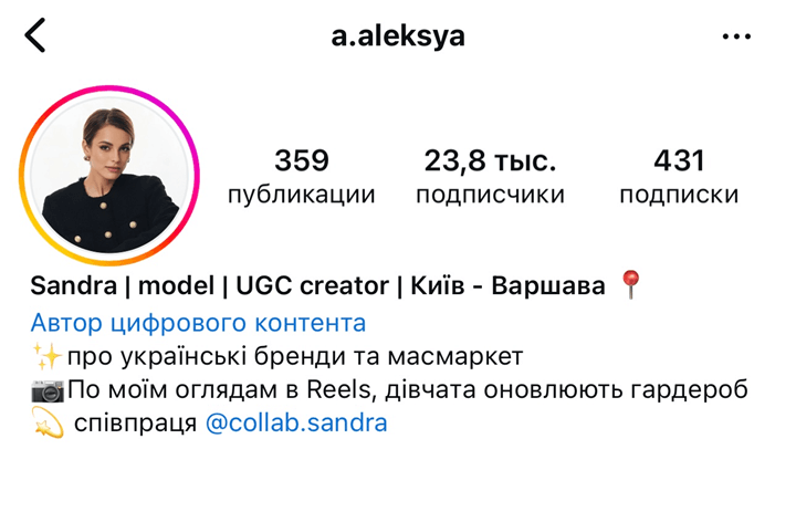 IMG_0754 Bloggers in Fast Line Studio