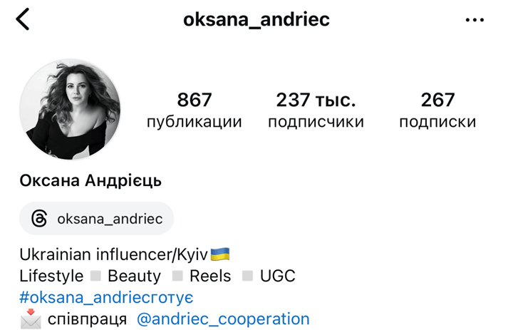 IMG_0755 Bloggers in Fast Line Studio