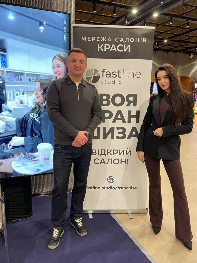 Выставка Киев_ Выставка Киев_