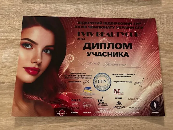 Diploma2 Nagrody Fast Line Studio